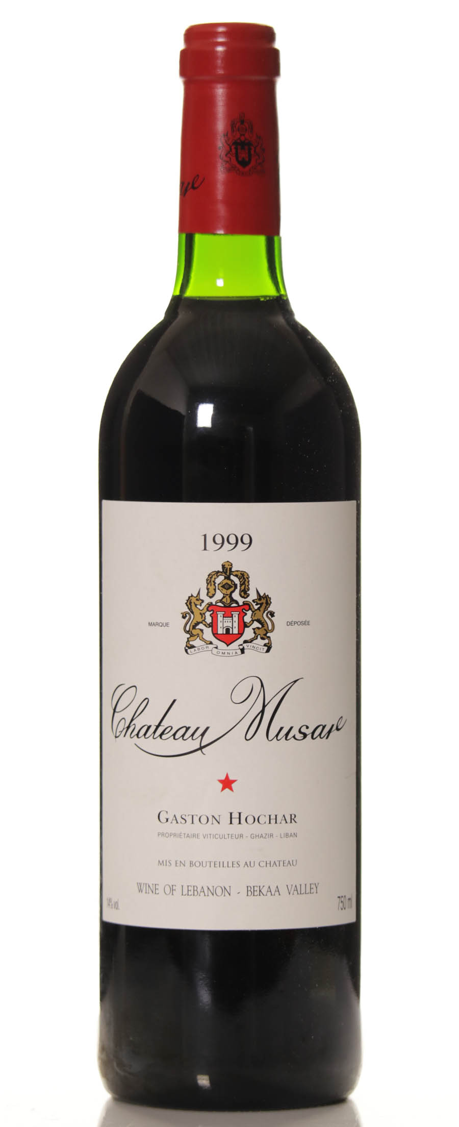 Musar 1999